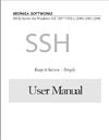 View the GSW SSH Server User Manual